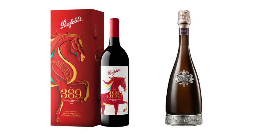 </who>These two wines are also touted as ideal Chinese New Year sippers. From left, Penfolds Bin 389 Cabernet Shiraz Lunar New Year Limited Edition ($215 for 1.5 litre bottle) and Segura Viudas Heredad Brut Cava ($41).