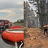 <span style="font-weight:bold;">UPDATE:</span> Pear Lake wildfire continues to expand, strong winds expected today