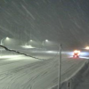 Snowfall warning: Hwy 1 hit by another blast of winter weather